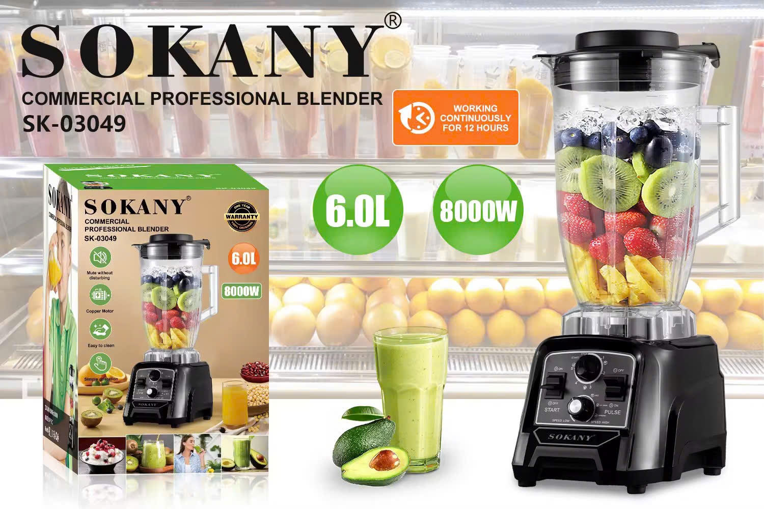 MÁY XAY SINH TỐ XAY SỮA HẠT SOKANY 6L 8000W