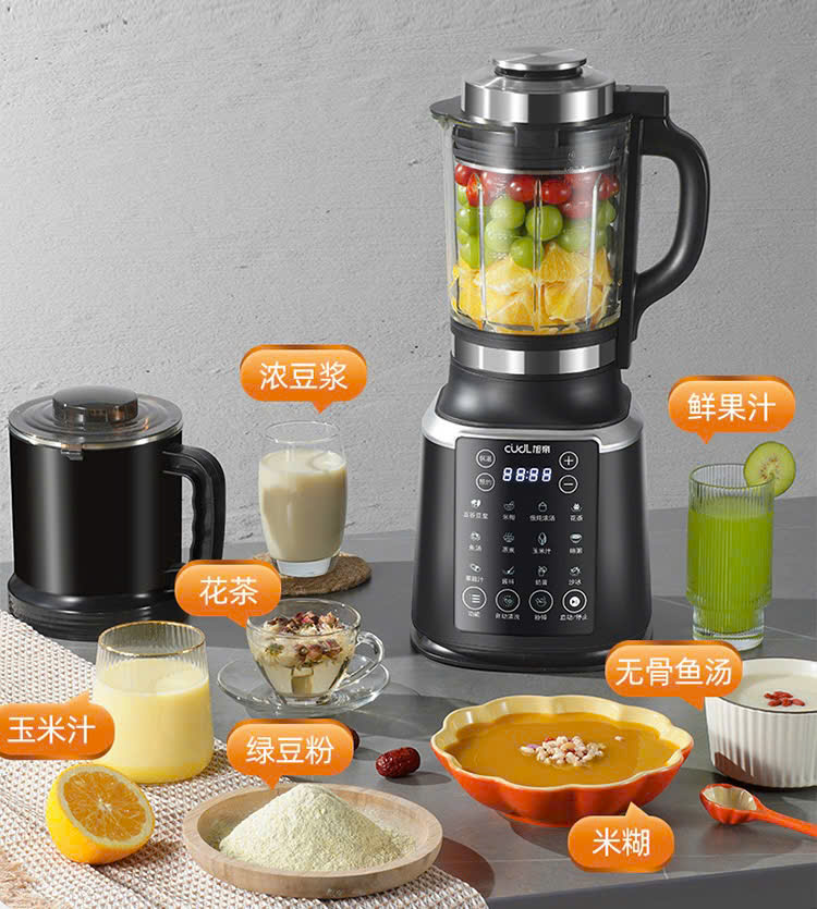 MÁY XAY NẤU SỮA HẠT GIA ĐÌNH CUDL