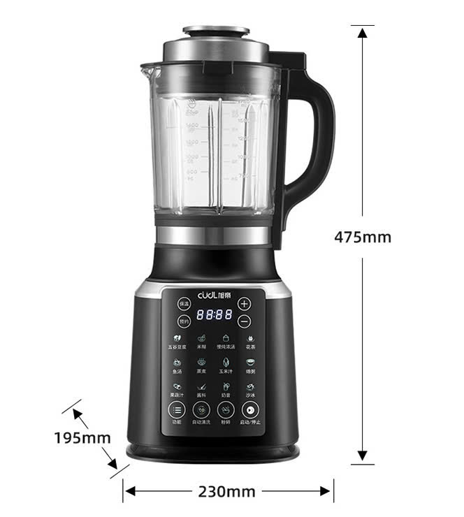 MÁY XAY NẤU SỮA HẠT GIA ĐÌNH CUDL