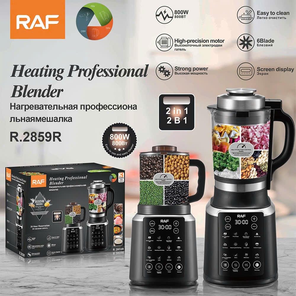 MÁY XAY NẤU SỮA HẠT GIA ĐÌNH RAF R2859R